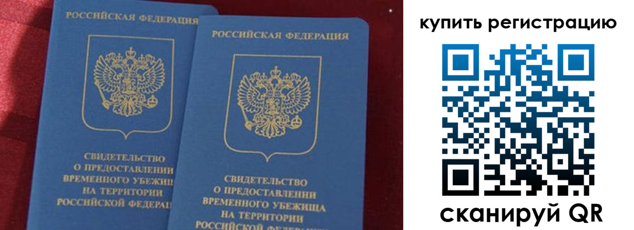 форма 3 в Стерлитамаке